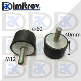 Антивибрационен тампон М12 х Ø 60 х 40 mm